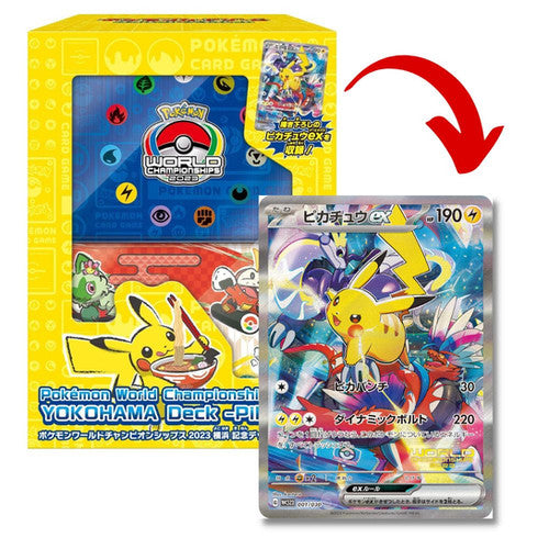 Pokémon TCG Japanese - Yokohama Deck World Championship 2023 (Pikachu ex)