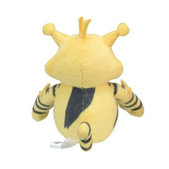 Pokémon Plush - Pokemon Fit - Electabuzz (No.125)-2