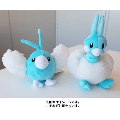 Pokémon Plush - Pokemon Fit - Altaria (No.334)-5