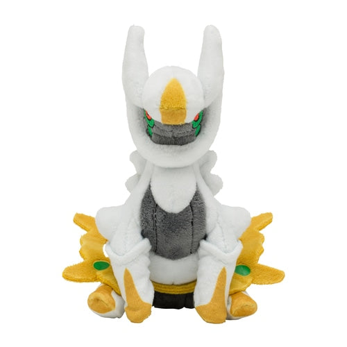 Pokémon Plush - Pokemon Fit - Arceus (No.493)-2