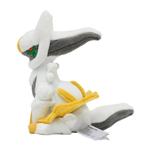 Pokémon Plush - Pokemon Fit - Arceus (No.493)-3