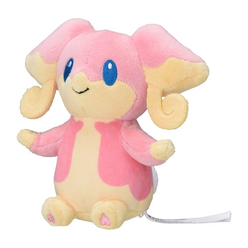 Pokémon Plush - Pokemon Fit - Audino (No.531)
