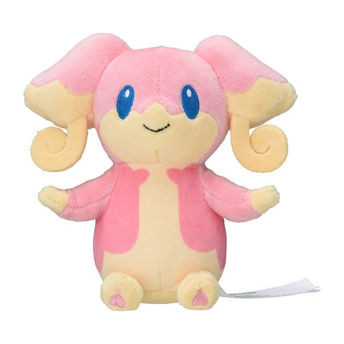 Pokémon Plush - Pokemon Fit - Audino (No.531)-2
