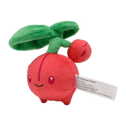 Pokémon Plush - Pokemon Fit - Cherubi (No.420)-2