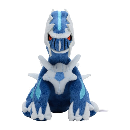 Pokémon Plush - Pokemon Fit - Dialga (No.483)-2