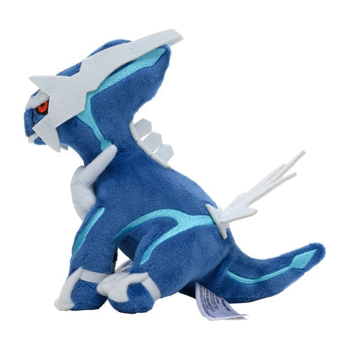 Pokémon Plush - Pokemon Fit - Dialga (No.483)-3
