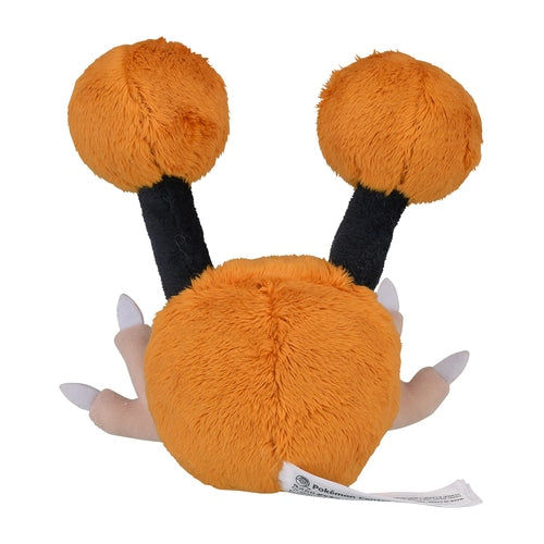 Pokémon Plush - Pokemon Fit - Doduo (No.84)-3