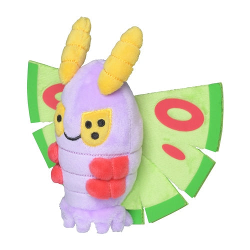 Pokémon Plush - Pokemon Fit - Dustox (No.269)-2