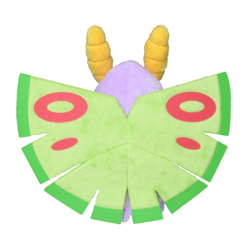 Pokémon Plush - Pokemon Fit - Dustox (No.269)-3