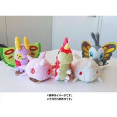 Pokémon Plush - Pokemon Fit - Dustox (No.269)-4