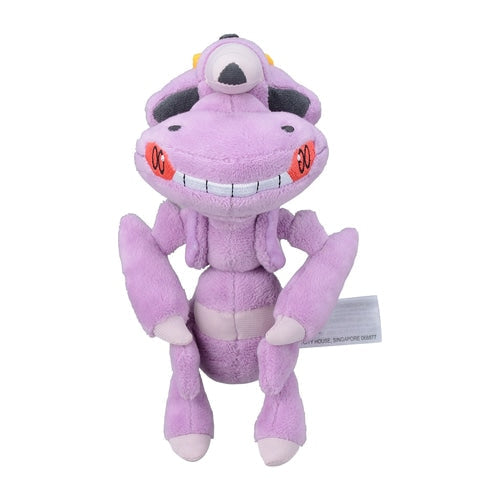 Pokémon Plush - Pokemon Fit - Genesect (No.649)-2