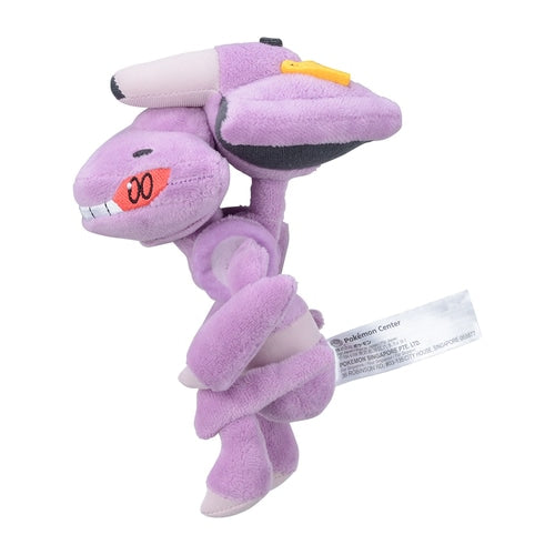 Pokémon Plush - Pokemon Fit - Genesect (No.649)-3