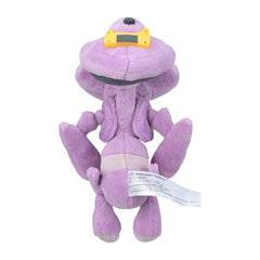 Pokémon Plush - Pokemon Fit - Genesect (No.649)-4