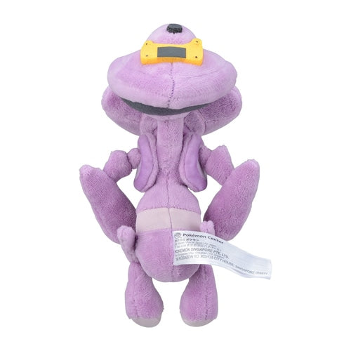Pokémon Plush - Pokemon Fit - Genesect (No.649)-4