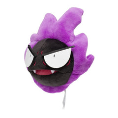 Pokémon Plush - Pokemon Fit - Gastly (No.92)-2