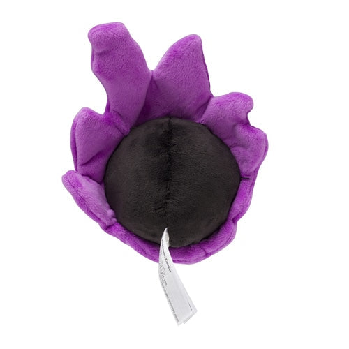 Pokémon Plush - Pokemon Fit - Gastly (No.92)-4