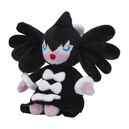 Pokémon Plush - Pokemon Fit - Gothitelle (No.576)-1