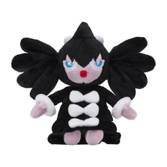Pokémon Plush - Pokemon Fit - Gothitelle (No.576)-2