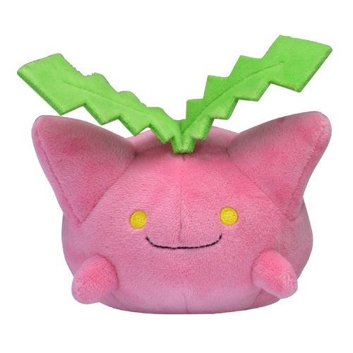 Pokémon Plush - Pokemon Fit - Hoppip (No.187)-1
