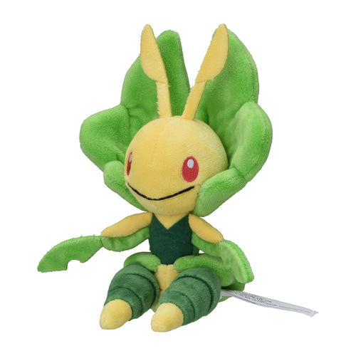 Pokémon Plush - Pokemon Fit - Leavanny (No.542)-1