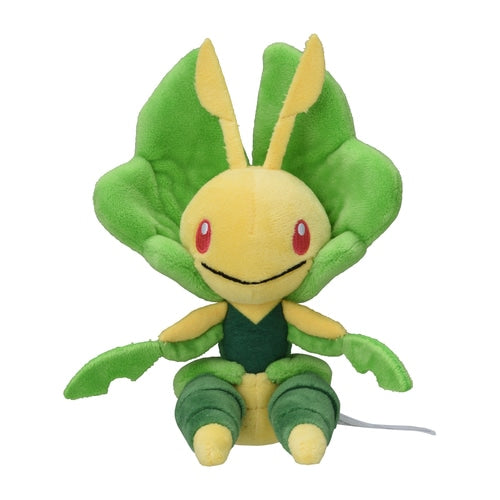 Pokémon Plush - Pokemon Fit - Leavanny (No.542)-2
