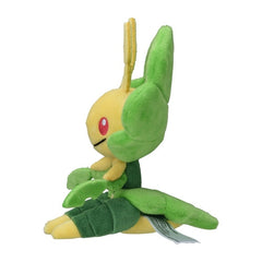 Pokémon Plush - Pokemon Fit - Leavanny (No.542)-3
