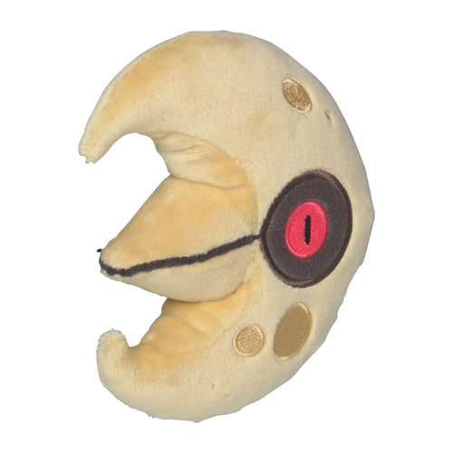 Pokémon Plush - Pokemon Fit - Lunatone (No.337)-2