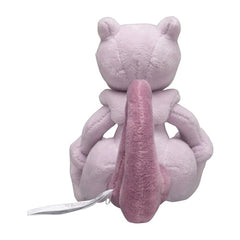 Pokémon Plush - Pokemon Fit - Mewtwo (No.150)-4