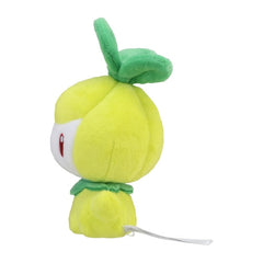 Pokémon Plush - Pokemon Fit - Petilil (No.548)-3