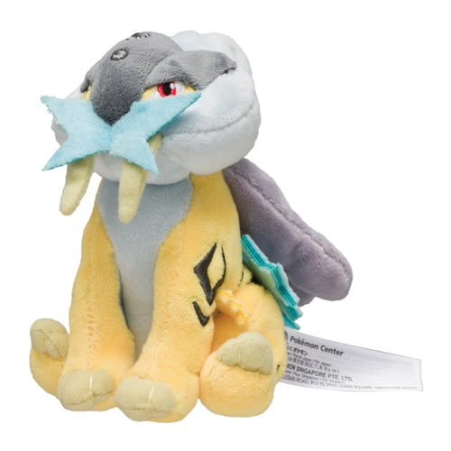 Pokémon Plush - Pokemon Fit - Raikou (No.243)-2
