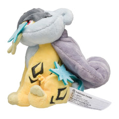 Pokémon Plush - Pokemon Fit - Raikou (No.243)-3