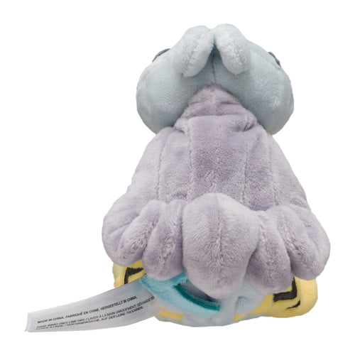 Pokémon Plush - Pokemon Fit - Raikou (No.243)-4