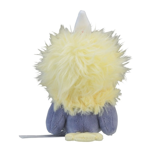 Pokémon Plush - Pokemon Fit - Rufflet (No.627)-4