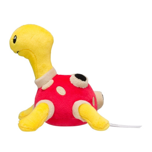 Pokémon Plush - Pokemon Fit - Shuckle (No.213)-3