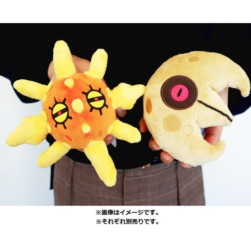 Pokémon Plush - Pokemon Fit - Solrock (No.338)-4