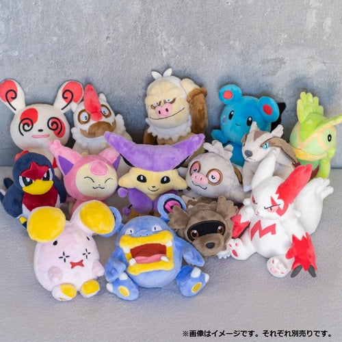 Pokémon Plush - Pokemon Fit - Vigoroth (No.288)-4