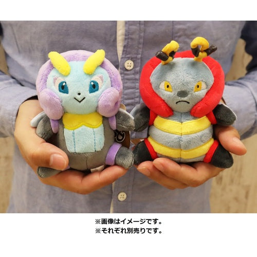 Pokémon Plush - Pokemon Fit - Volbeat (No.313)-4