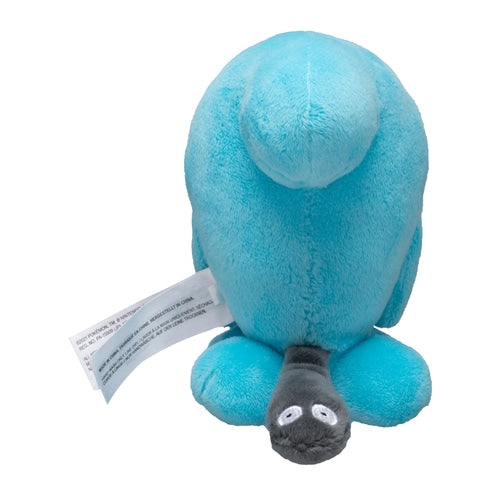Pokémon Plush - Pokemon Fit - Wobbuffet (No.202)-4