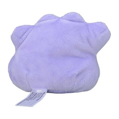 Pokémon Plush - Pokemon Fit - Ditto (No.132)-4