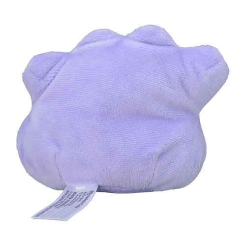 Pokémon Plush - Pokemon Fit - Ditto (No.132)-4