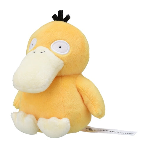 Pokémon Plush - Pokemon Fit - Psyduck (No.54)-2