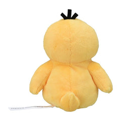 Pokémon Plush - Pokemon Fit - Psyduck (No.54)-3