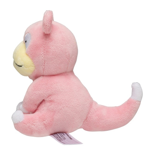 Pokémon Plush - Pokemon Fit - Slowpoke (No.79)-3