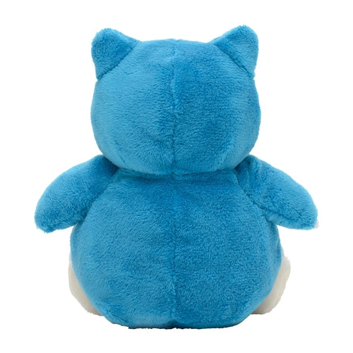 Pokémon Plush - Pokemon Fit - Snorlax (No.143)-3