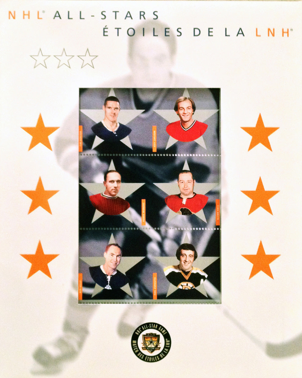 Canada Post 2002 Alumni All-Star Stamp Set-1