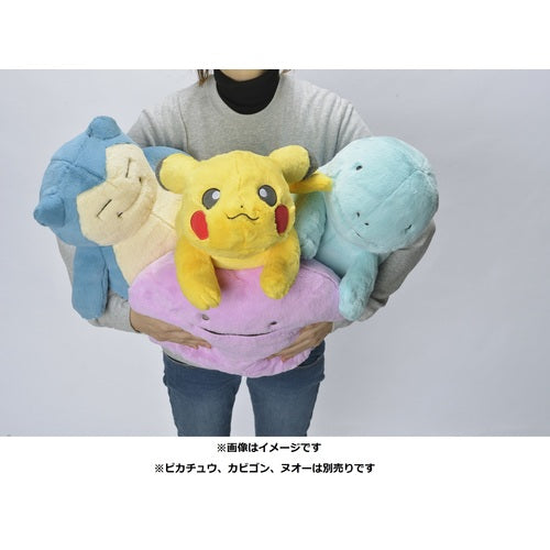 Ditto (Fluffy Huggable Plush)-4