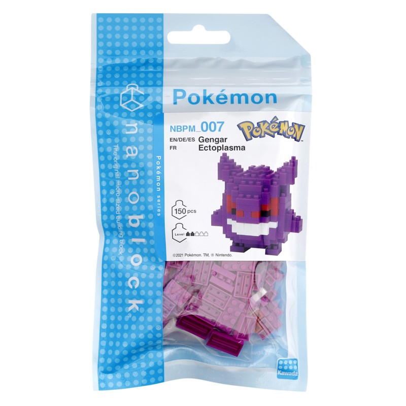 Gengar (Nanoblock)-2