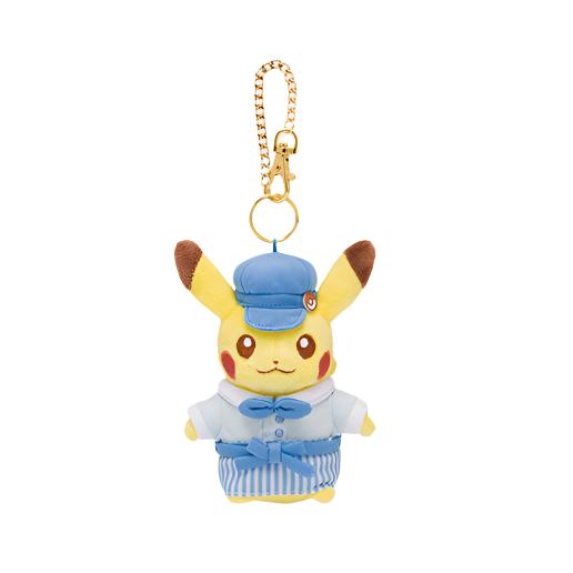 Pikachu Blue Plush Keychain (Pokemon Cafe)-1