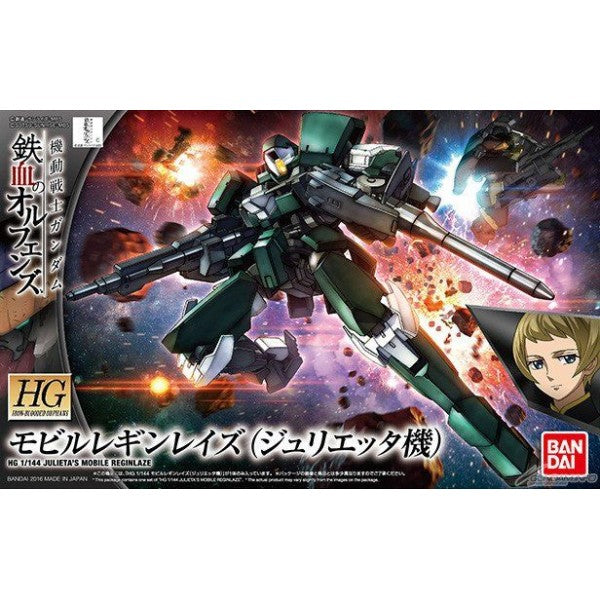 HG - 1/144 - Julieta's Mobile Reginlaze-1