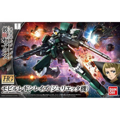 HG - 1/144 - Julieta's Mobile Reginlaze-1
